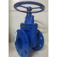 شیر زبانه لاستیکی 25 بار